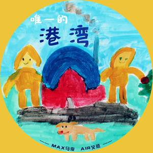 久久精品青草社区
