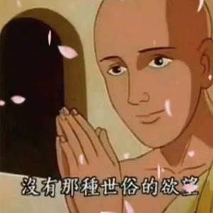 久久精品青草社区
