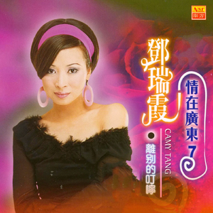 久久精品青草社区
