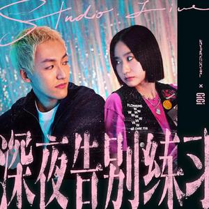 久久精品青草社区
