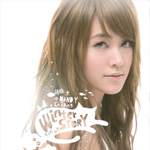 久久精品青草社区
