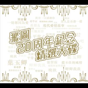 久久精品青草社区
