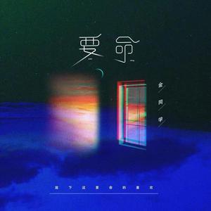 久久精品青草社区
