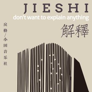 久久精品青草社区
