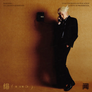 久久精品青草社区
