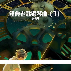 久久精品青草社区
